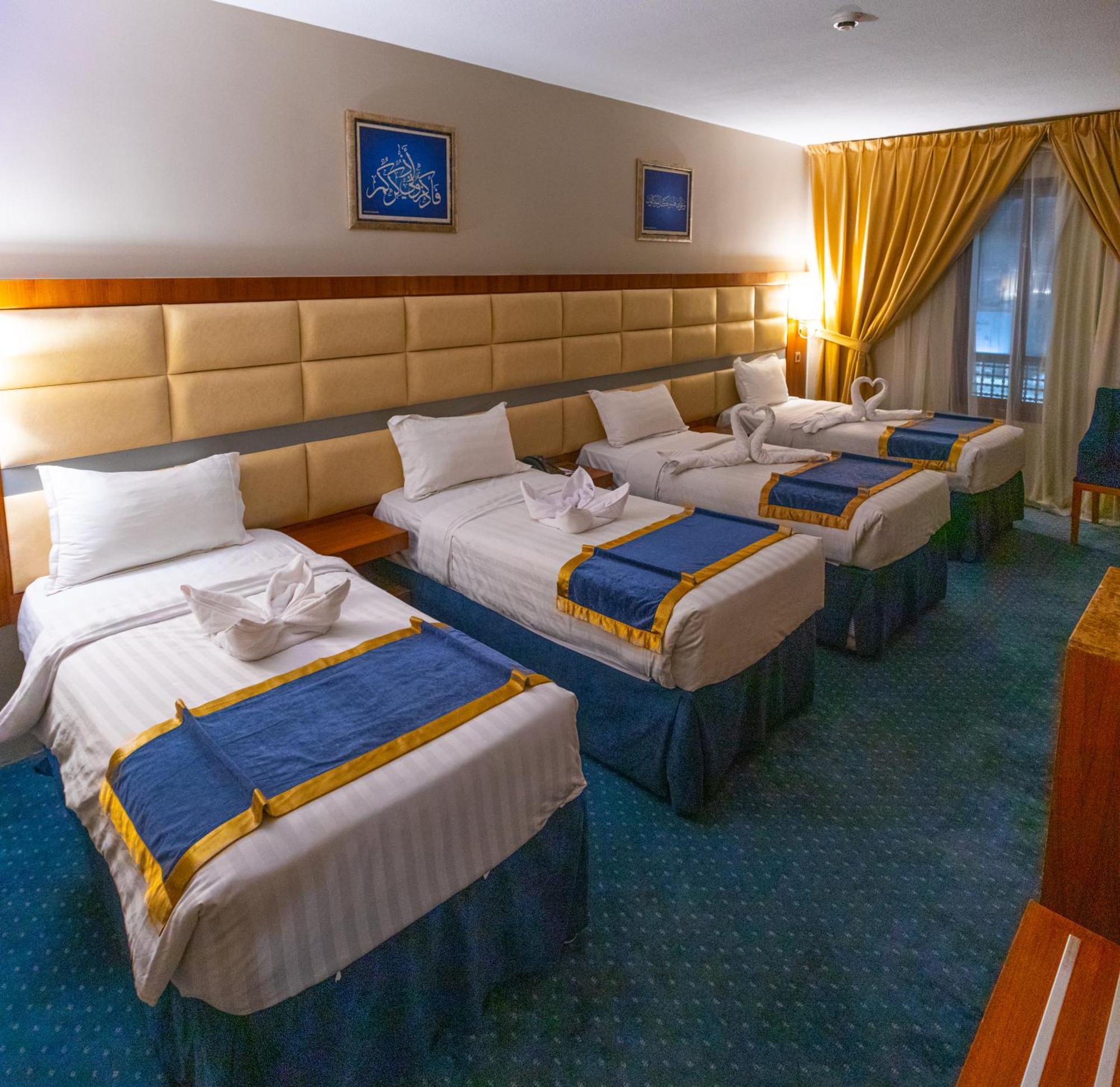 Emaar Elite Al Madina Hotel 3* Medina