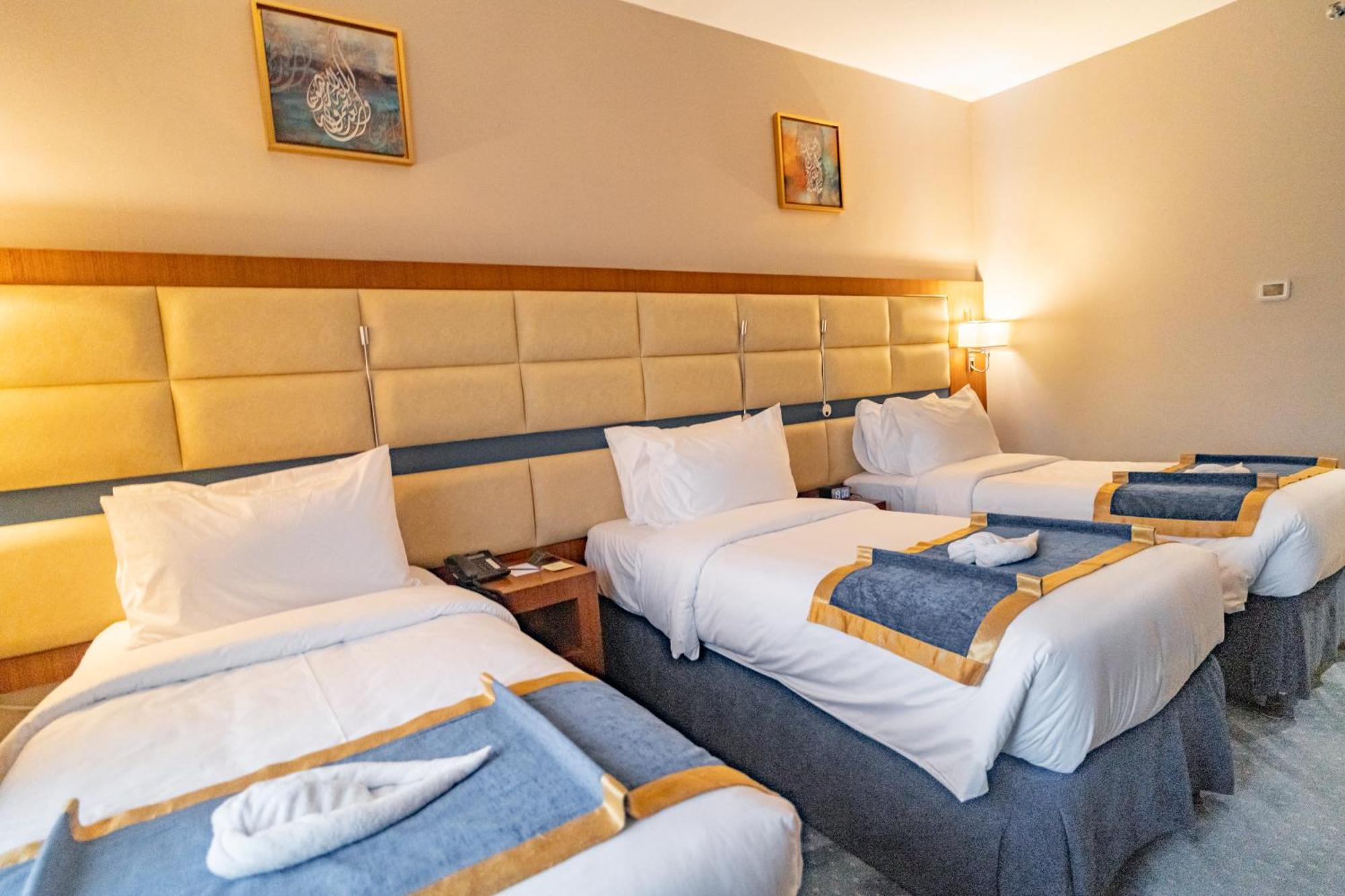 Emaar Elite Al Madina Hotel 3* Medina