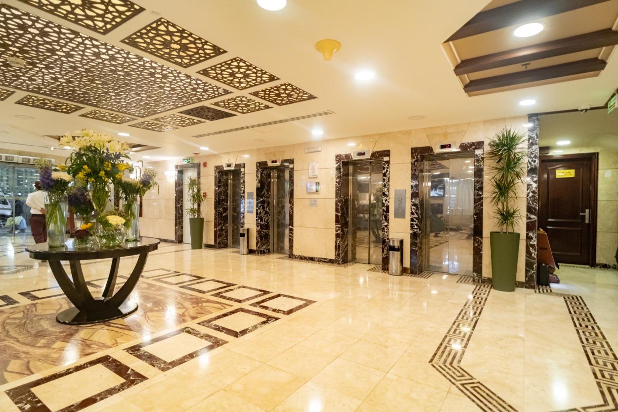 Emaar Elite Al Madina Hotel
