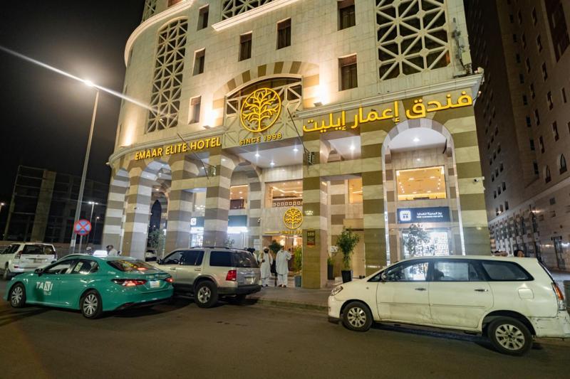 Emaar Elite Al Madina Hotel 3*